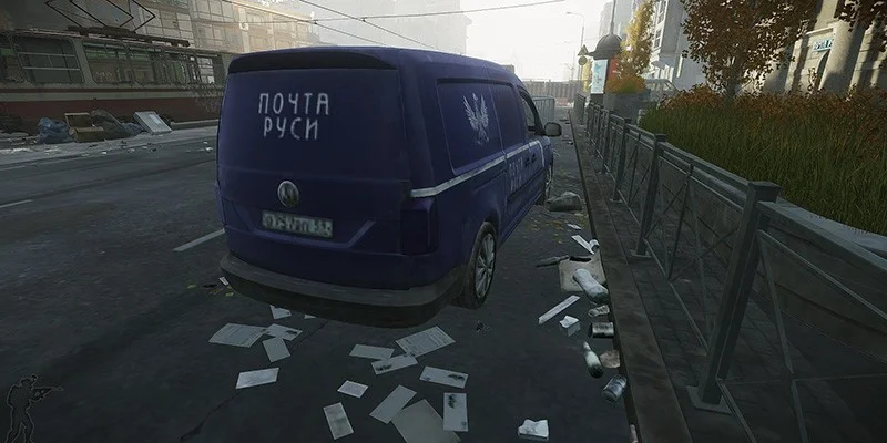 Blue Rus Post van parked outside the post office building