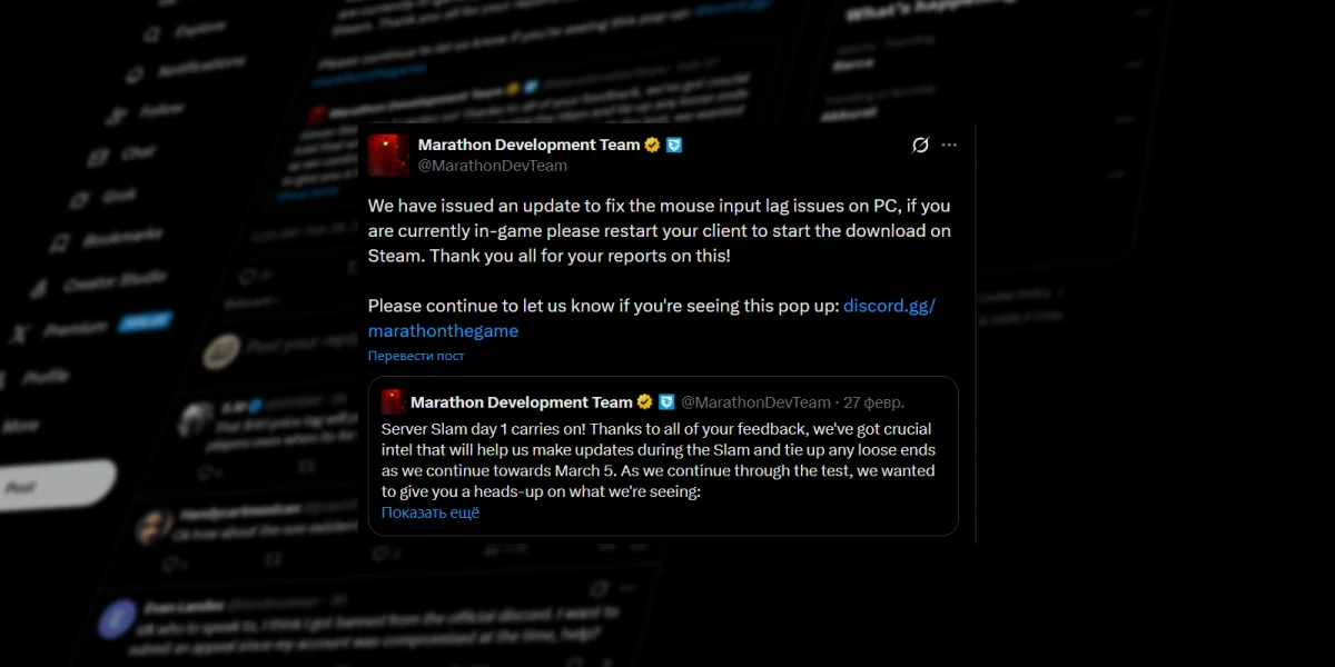 Marathon Server Slam mouse bug affecting PC players