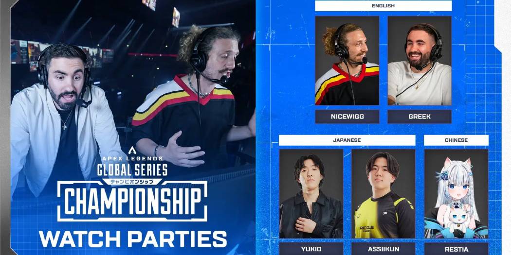 ALGS FanZone Partner Activations