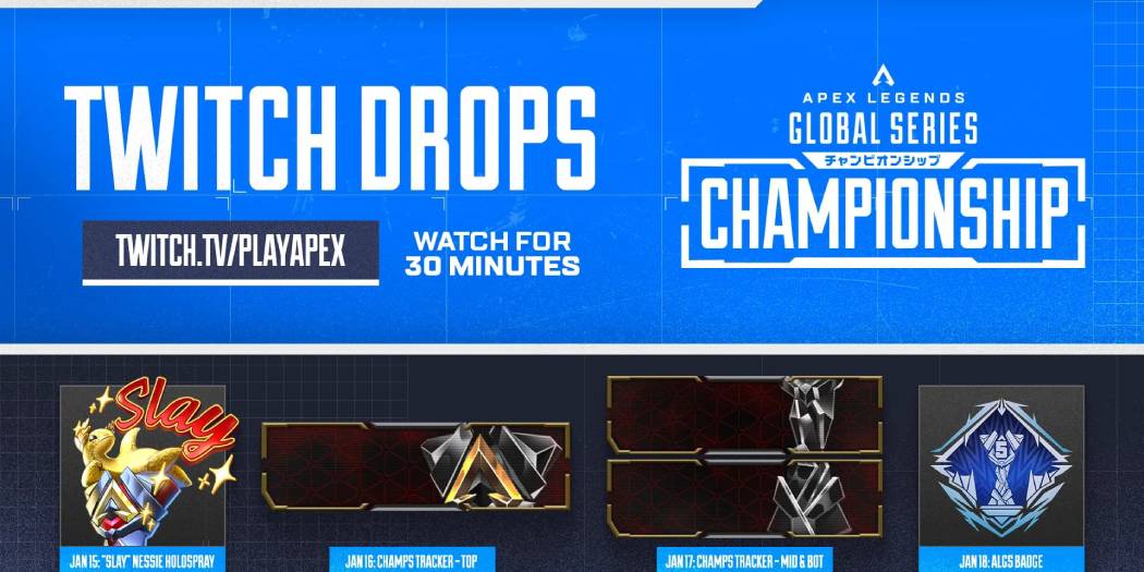 ALGS Twitch Drops Rewards