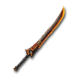 The Third Blade
