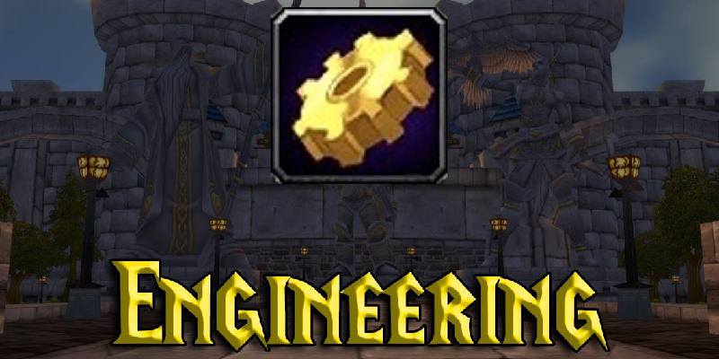 Engineering Excellence