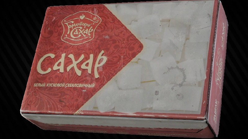 Early wipe valuable items