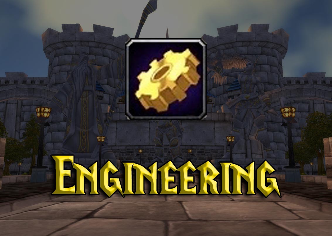 Engineering